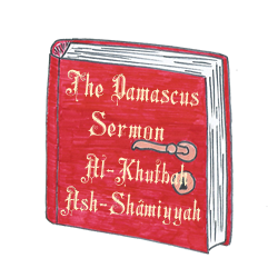 The Damascus Sermon